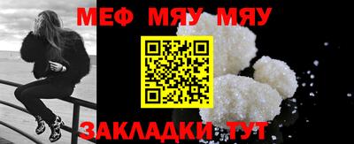 герыч Кунгур