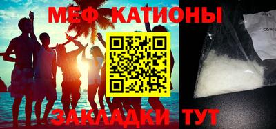 спайс Кулебаки
