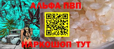 спайс Кулебаки
