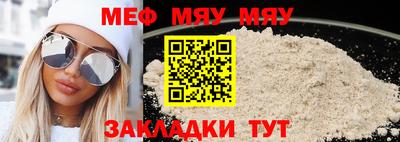 герыч Кунгур