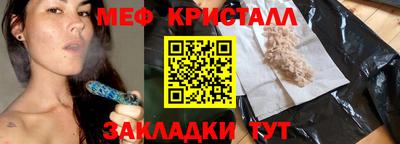 герыч Кунгур