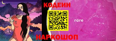 герыч Кунгур
