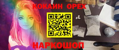 герыч Кунгур