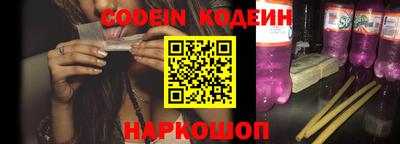 герыч Кунгур