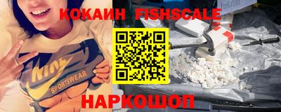 спайс Кулебаки
