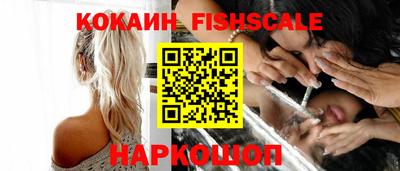 метамфетамин Кумертау