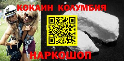 герыч Кунгур