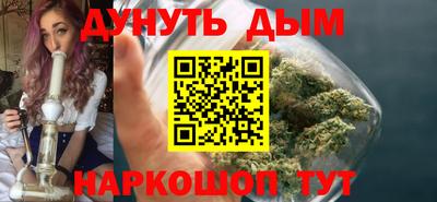 спайс Кулебаки