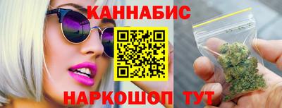 герыч Кунгур
