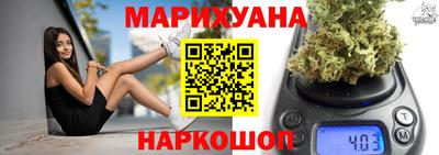 герыч Кунгур