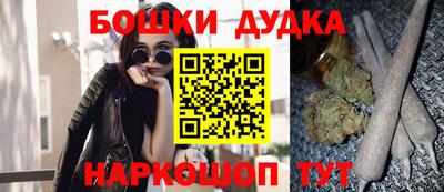 герыч Кунгур