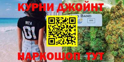 герыч Кунгур