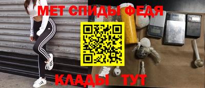 герыч Кунгур