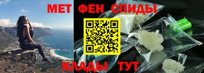 спайс Кулебаки