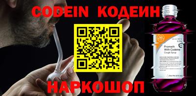 герыч Кунгур
