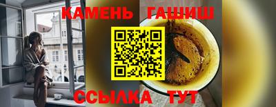 спайс Кулебаки