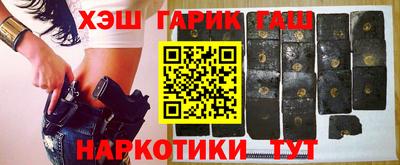 спайс Кулебаки