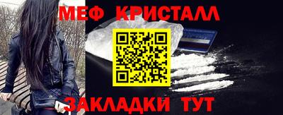 спайс Кулебаки